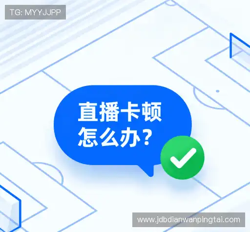 疑问解答库